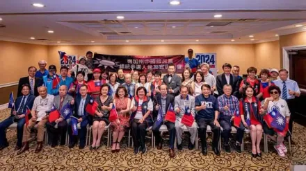 侯友宜南加州後援會成立  僑胞呼籲：政黨輪替、台灣更好
