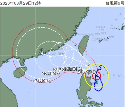 蘇拉路徑跑來跑去！將「維持中颱強度」橫掃台灣　赴日旅客注意雙颱影響