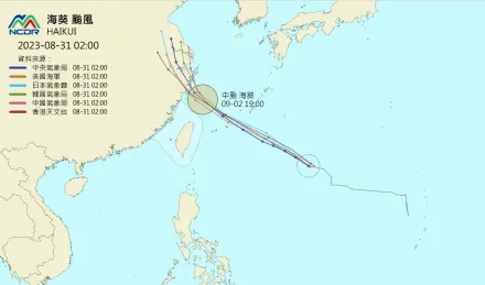 蘇拉掰、海葵來！9月2日影響台灣最鉅　最新路徑圖曝光