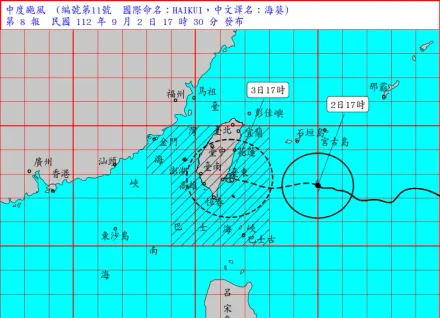 海葵颱風/5地區颱風假有機會！　明風雨預測已達停班停課標準