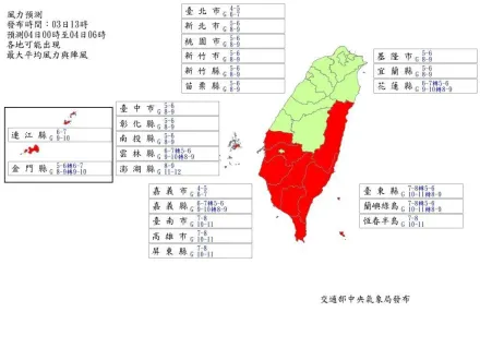 海葵颱風/明天還有颱風假！氣象局最新「風雨預報」：10縣市達標