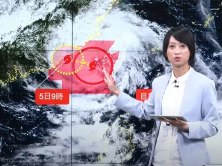 海葵颱風/花東脫離暴風圈！陸上颱風警報範圍出爐　新熱帶低壓影響曝