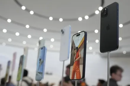 iPhone 15新機發表！最低售價不到3萬　台灣開賣時程曝光