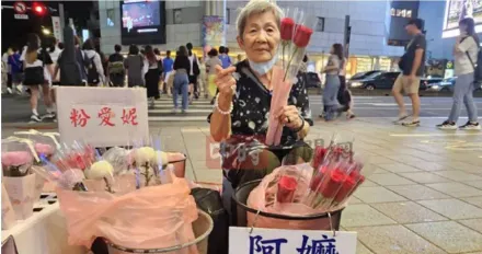 她賣花養93歲尪！中山捷運爆紅「玫瑰花婆婆」扛家計：不擺攤沒錢繳房租