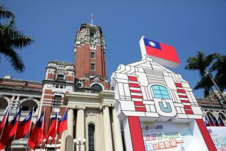 不滿國慶日英文改「台灣」…馬英九拒出席國慶大會  總統府說話了