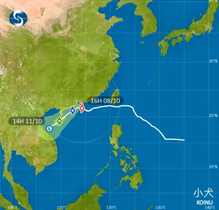 小犬颱風逼近廣東沿海「港天文台掛8號風球」　港珠澳大橋臨時封閉