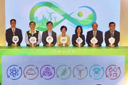 2023台灣創新技術博覽會－展示113項新技術　共創淨零排放美好未來！