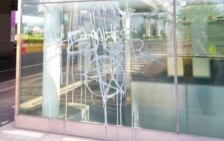 中捷大慶站電梯遭噴漆　警逮外籍塗鴉客、中捷提告求償