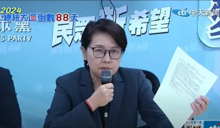 賴清德稱徐春鶯是共產黨員　黃珊珊：賴辦發言人有閱讀障礙？