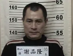 警公布台南槍案嫌犯照　「他有槍」民眾發現請快報警