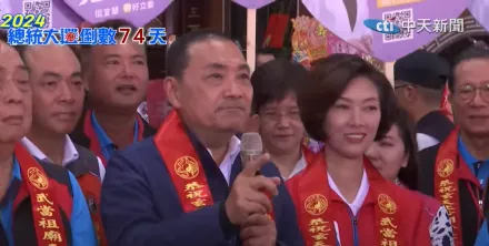 影/被柯粉當場嗆「台灣的選擇柯文哲」　侯友宜霸氣反擊：惦惦