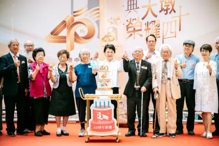 大墩40周年館慶！千人分享特製蛋糕　盧秀燕市長：榮耀延續、再造經典