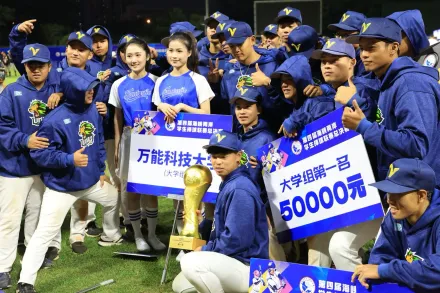 台灣全包了！　海峽棒球交流賽「大學組到U12」冠軍都拿下