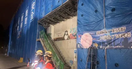快訊/北市民權東路驚爆工安意外！3人受困「7公尺」深地下室　其中1人OHCA