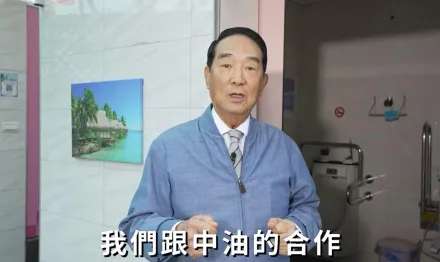 為何台灣的加油站都有廁所？　竟是「這位省長」的留學經驗
