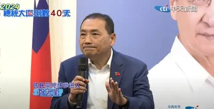 影/侯友宜嘆大巨蛋拖8年！趙少康：柯文哲是破壞者「8年花2兆預算沒建設」