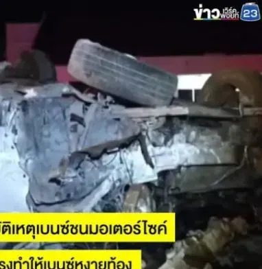 屍塊四散！泰國賓士休旅車撞雙載姐妹花　汽車機車「卡」水泥牆2女慘死