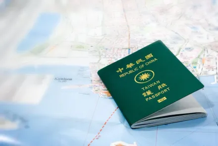 僑胞持台灣護照遭拒 外交部籲多方確認入境古巴規定