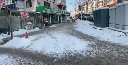 影/遼寧本溪市政府花「122億」外包道路清掃　卻要求民眾「自掃門前雪」惹議