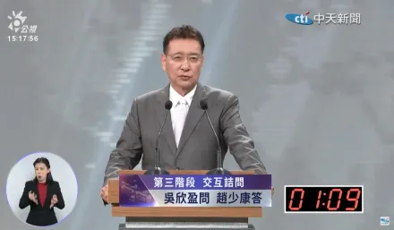 總統大選辯論/趙少康爆金句：台灣媒體有80%是綠媒、不聽的話的中天被幹掉