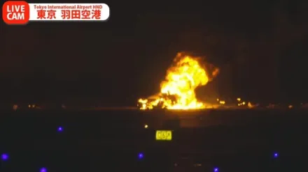 快訊/影/巨大火球竄出！日航飛機降落羽田機場突起火　機上367名乘客全員逃出！