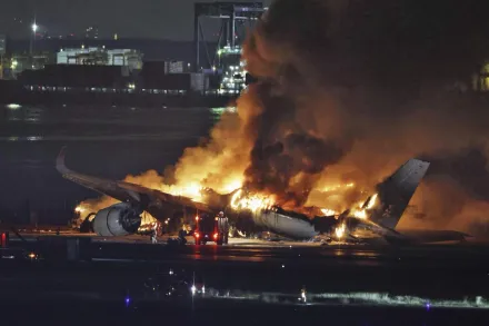 羽田機場2機相撞！海保機機長嚴重燒傷搶救後已脫險　警方近日將進行偵訊