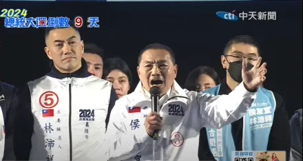 影/侯友宜：民進黨抹黑抹紅「詐騙奪政權」！在野團結集中選票給最強侯康配