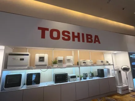 東芝 TOSHIBA 2024 年度新品發表會！引領智慧家電新主張推陳出新