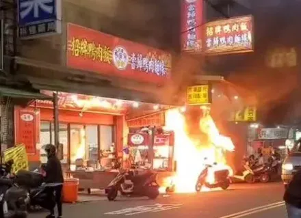 快訊/新北土城驚傳鴨肉店大火！顧客騎車撞倒瓦斯桶2員工燙傷