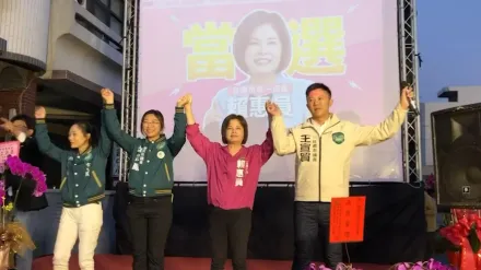 快訊/台南市第一選區競爭激烈！民進黨候選人賴惠員連任當選