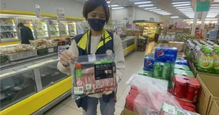 桃園衛生局稽查台糖瘦肉精豬肉　已售出90公斤「恐已下肚」