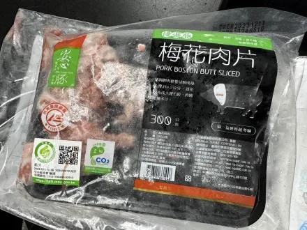 台糖市售豬肉抽驗！84件「乙型受體素」檢驗結果揭曉