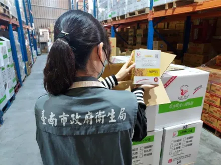 快訊/台南「蘇丹紅咖哩粉」下架585盒！衛生局急追已售45盒