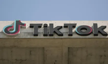 未能充分審核有害內容　義大利監管機構對TikTok開出3億罰款