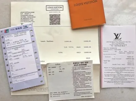 高仿LV包装「含收據保卡只需132元」　陸媒揭海外代購灰色產業鏈