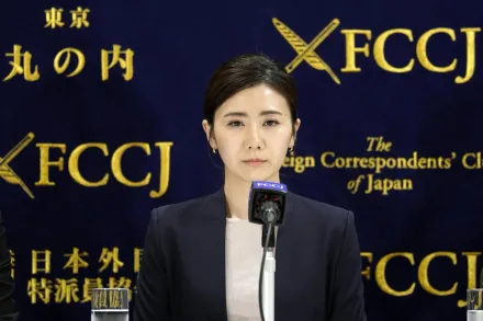 福原愛爆將拍陸綜《中餐廳8》！友人曝她和解江宏傑「態度逆轉關鍵」