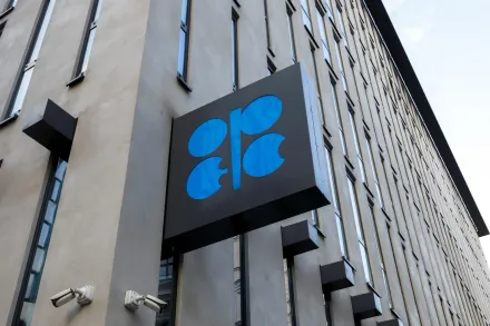 OPEC+堅持減產  國際油價上揚
