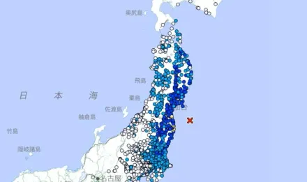 快訊/地牛頻翻身！日本福島發生6.0地震　東京感受搖晃