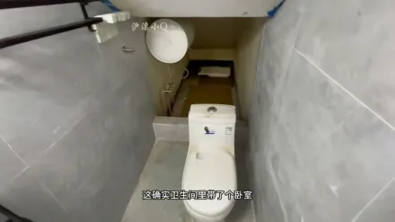 影/上海版棺材房！馬桶後就是床　「馬桶房」千元租金PO網秒殺