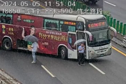 快訊/國道1號南向竹北段「國光客運車禍」！　斜停路中央傷亡仍不明
