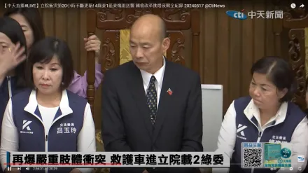 立院521恐再上演國際笑話　黃揚明提4點建議「不用跟綠營比拳頭」