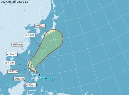 今年首颱艾維尼下午形成　預測路徑「往東北大迴轉」不侵台