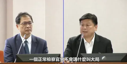 周典論案檢方爆「上面同意再放人」　傅崐萁批政治辦案要求法務部查明