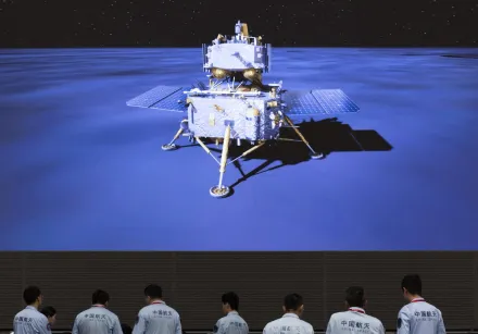 陸嫦娥六號成功著陸艾特肯盆地　開啟人類首次月背「挖寶」
