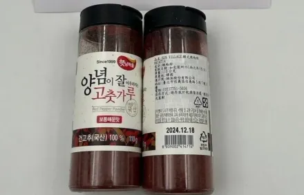 酷澎又出包！韓國辣椒粉驗出3農藥超標　共990瓶須銷毀