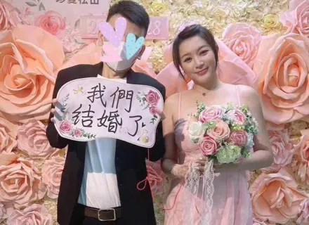 結婚不到1 年爆離婚！李妍瑾閨密甄莉證實：個性不合