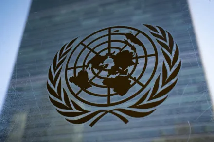 以巴和平曙光？美向聯合國安理會提交決議草案遭多國關切　以色列表示接受