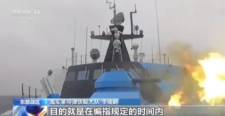 影/射擊畫面曝！解放軍東海展開「飛彈快艇實彈訓練」　提升能戰勝戰能力