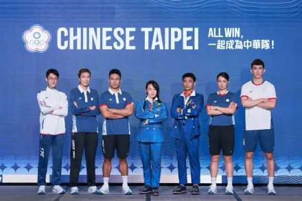 巴黎奧運中華台北代表團團服亮相！「ALL WIN」展現全面迎戰決心