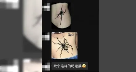 男友逼紋身「指定肚肚刺蜘蛛」　理由讓她超傻眼：有點破防了